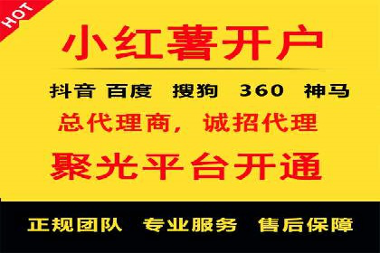 案例解析：SEM效果提升技巧